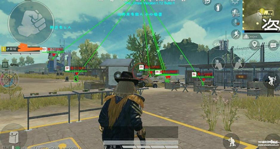 和平精英模拟器辅助【三体】支持腾讯模拟器电脑使用